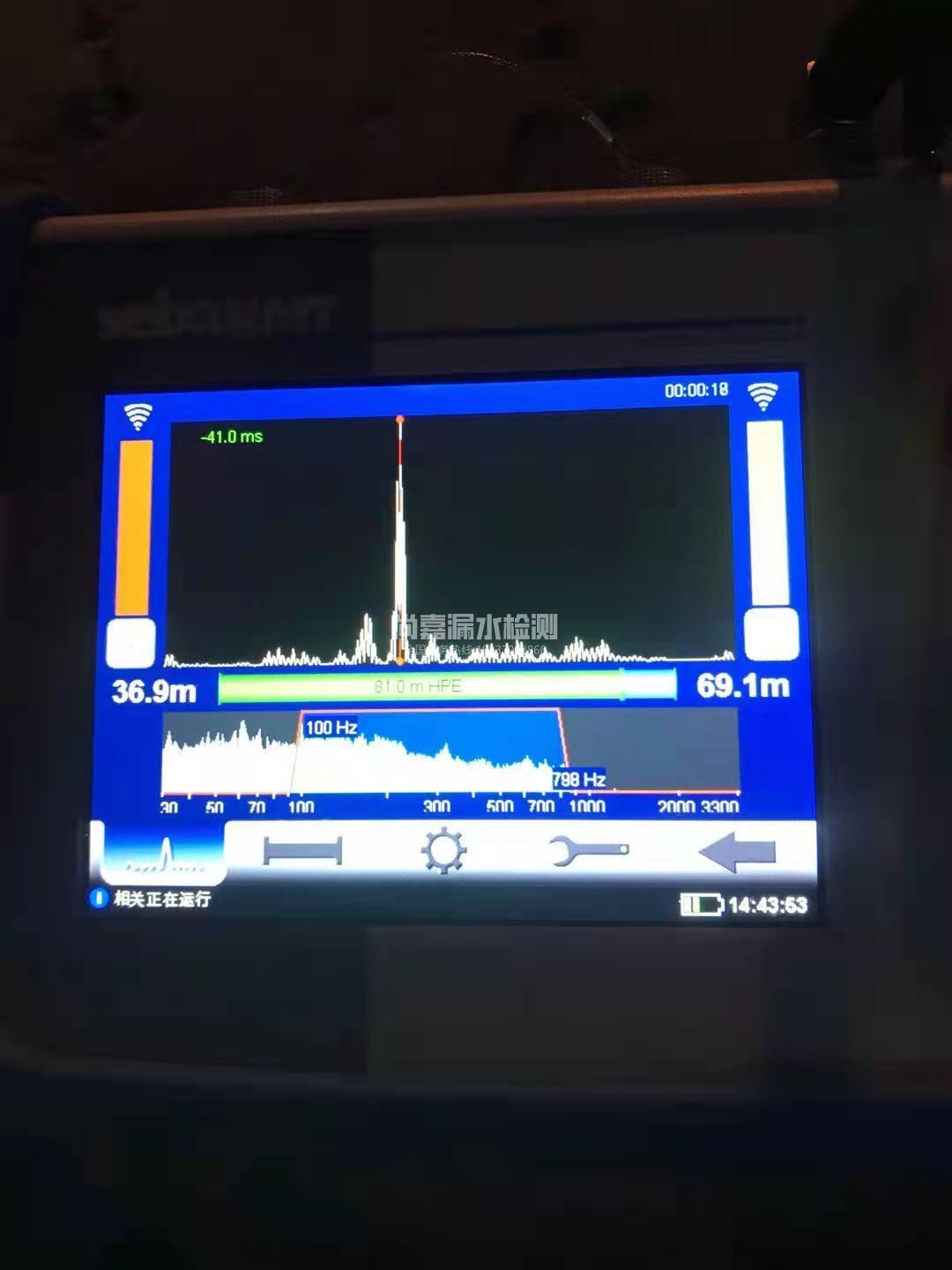 建德漏水相关仪的检测原理是什么？